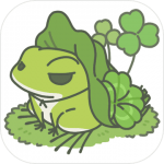 [iOS+Android]旅行青蛙 去广告内购破解汉化版-最近朋友圈很火的游戏